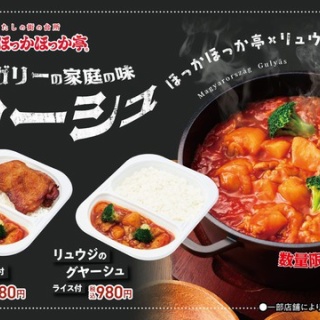 ITライフハック