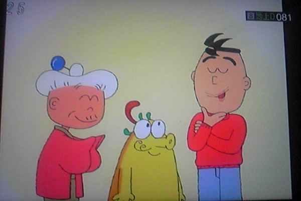 のんびりダイエット日記 08年12月