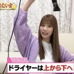 【画像】めるる、顔がちょっとおかしいｗｗｗｗｗｗｗｗｗ