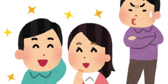 【恋愛】デートを3回重ねたけど、告白できなかった相手が、立ち直って、共通の友人と付き合い始めていたのを知った。