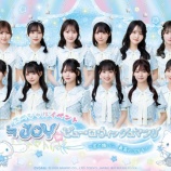 『[ニアジョイ] 本日6/5より『≒JOY in ピューロウィッシュマツリ～君の願いに、最高のJOYを！～』を開催』の画像