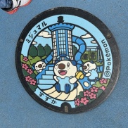 【スタッフブログ】・・・GW