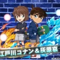 名探偵コナンコラボ！