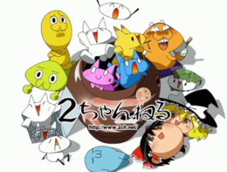 【コピペ】俺が今まで2chしてて面白かったコピペを何個か貼ってく
