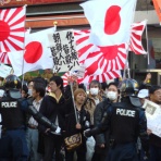 脱「愛国カルト」のススメ：ネトウヨのデマ・差別・暴言に騙されないためのサイト