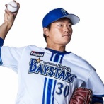 元DeNA・三浦銀二、野球から足を洗い障害者福祉事業の道へ（参議院議員秘書）
