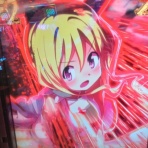 笹気味じゆうちょう