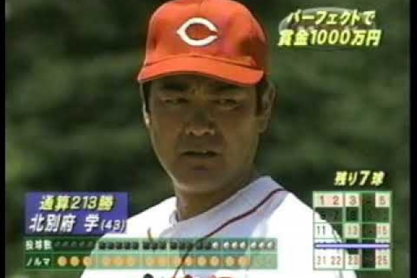 Carpcarphiroshimakenのblog 北別府学 Carpcarphiroshimakenのblog 北別府学