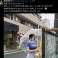 【画像】グラドル「長崎大雨大丈夫ですかー！(ﾊﾟｼｬ」