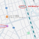 2026.1.23 街角ピアノを弾いてきました。