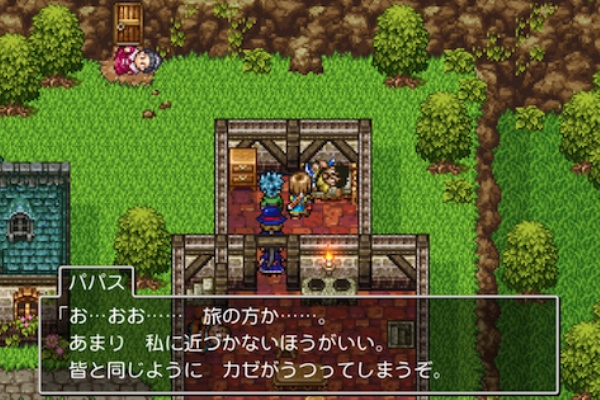 ドラクエ11ばかりじゃなくて過去のナンバリングを移植してくれよ あまゲー速報