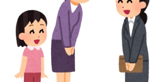 子供が生まれた途端夫の姉2人が月一で遊びに来る。乳児の世話しつつもてなすのがしんどい