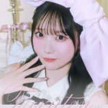 『[ノイミー] 本田珠由記×michellMacaron『 2026 Spring & Summer Collection 』のモデルに決定！！』の画像