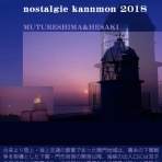 blog from hifu-koworks