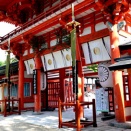 京都 賀茂御租神社 斎王代 御禊の儀2026