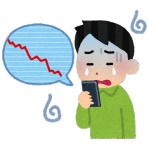 資格ちゃんねる
