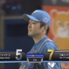 【vs.ロッテ】日ハム玉井、8回に茶谷のタイムリースリーベースで1点を失い点差が2点に広がる
