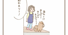 母と私 44