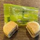 TUTUのパイナップルケーキ