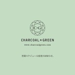CHARCOAL*GREEN BLOG NEWS