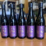 (有)酒舗おおば