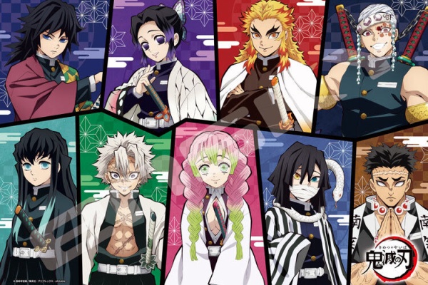 インドアのアニオタ的まとめ 鬼滅の刃