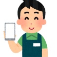 コンビニおじいちゃん「ウェブマネー20万円分下さい」彡(ﾟ)(ﾟ) 「(これは…)失礼ですが…」