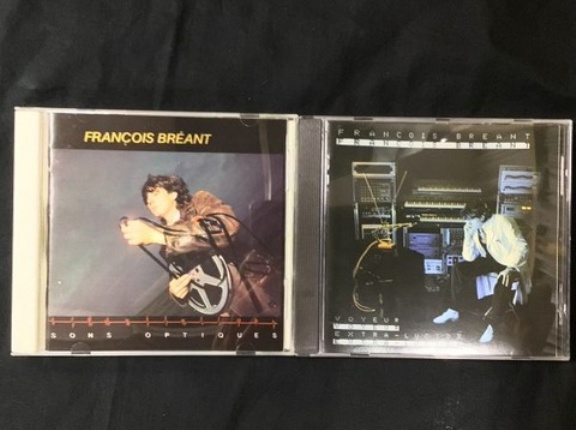 【中古CD】新入荷120枚！パトリック・モラーツやリック・ウェイクマンの旧規格国内盤など(2026/9/5)