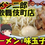 ☆ごちそうさま☆