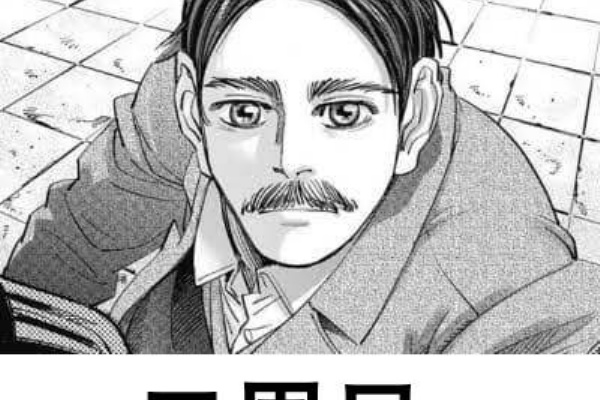 ジャンプしか勝たん ゴールデンカムイ