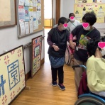 緑の会のブログ