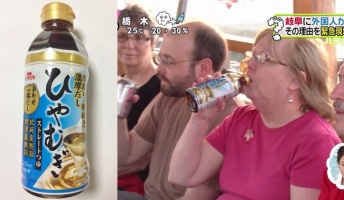 吹いた画像を貼るのだ『ツッコミ待ちのインド料理屋』