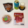 焦っているのかいないのか