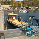 第2回 コミュニティライド 開催のお知らせ