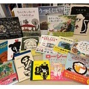 新刊情報・・・8月～9月～10月