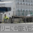 ハンガリーへ押しよせる中国 巨大EV工場建設の現場から