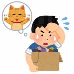 ぼんち揚げのつぶやき