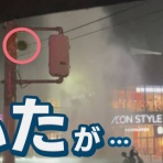 好きなニュースまとめ