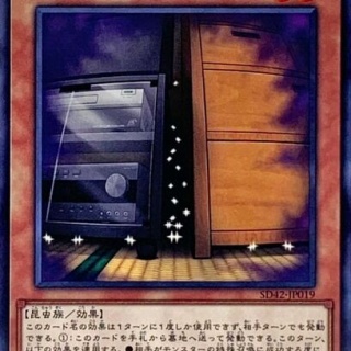 遊戯王マスターデュエルまとめ超速報！
