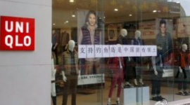上海ユニクロ「尖閣諸島は中国固有の領土である」