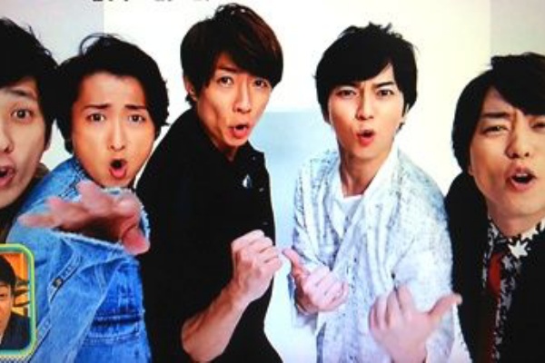 嵐さん Don T You Get It Mv解禁 嵐と の間 嵐さん Don T You Get It Mv解禁 嵐と の間