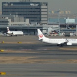 『羽田空港に行ってきました　1』の画像