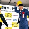 山口俊をエンゼルスが獲得調査…大谷と２本柱形成も