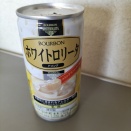 ホワイトロリータドリンク