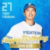 今日は古川裕大選手の誕生日です！おめでとうございます！