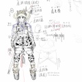「虎頭娘娘」(フウトウニャンニャン)(フウニャン)