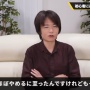 スマブラ桜井政博さん「昔、ゲーセンで格ゲーで対戦相手の初心者カップルをボコボコにしてしまい、それ以降格ゲーの野良対戦をやめた」