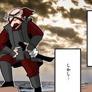 【1話】島津家久の生涯～最強の釣...