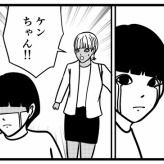 【マッチングアプリ155】