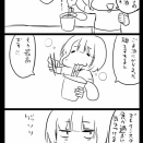 【ラーメン】カップ麺に〇〇油